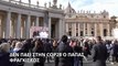 Δεν πάει στην COP28 ο Πάπας Φραγκίσκος