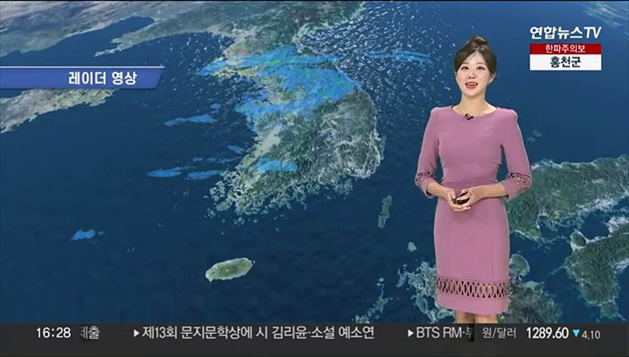 [날씨] 내일 아침 강추위, 서울 체감 -13'C…곳곳 눈