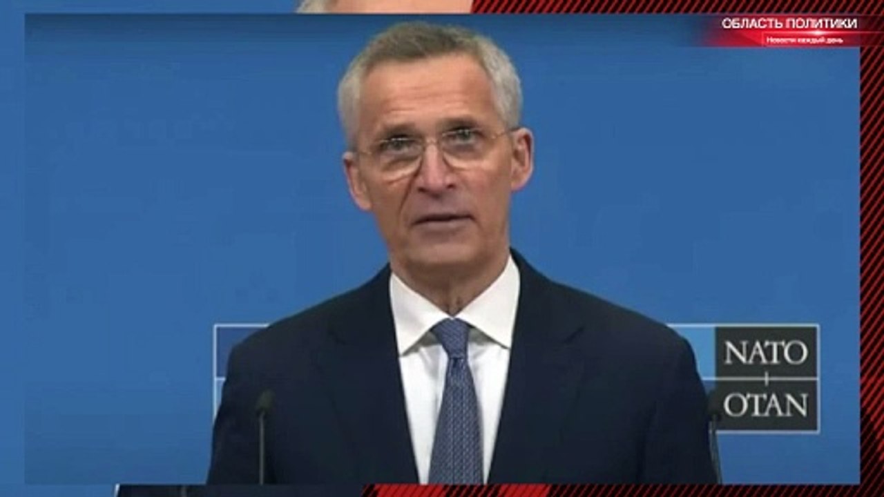 Генсек НАТО призвал альянс быть готовым к усилению военных действий на Украине