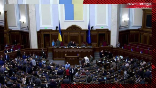 В Раду внесен проект, позволяющий русскому языку пользоваться правами других языков нацменьшинств