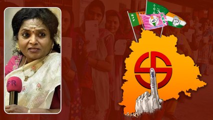 Telangana Assembly elections 2023.. తెలంగాణ ఓటర్లకు Governor Tamilisa విజ్ఞప్తి | Telugu OneIndia
