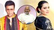 Kajol का Mani Ratnam को लेकर बड़ा खुलासा, मजाक समझ ठुकरा दिया था इस फिल्म का ऑफर