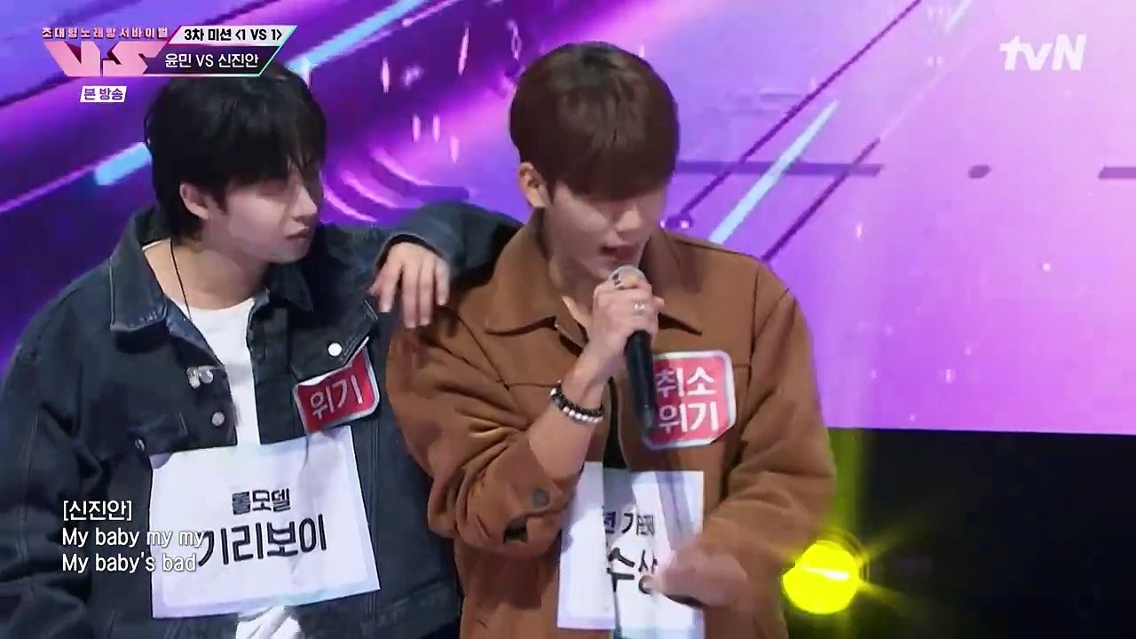 mega/ KTV survival .VS.E05.231117.720p-