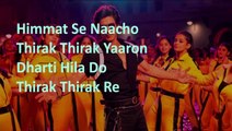 Zinda Banda Lyrics ,Jawan:  Shah Rukh Khan | Atlee | Anirudh | Nayanthara | Vijay Sethupathi