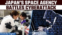 Japan Space Agency Falls Prey Of Cyber Crime | Fortunately Rocket, Satellite Data Safe|Oneindia News