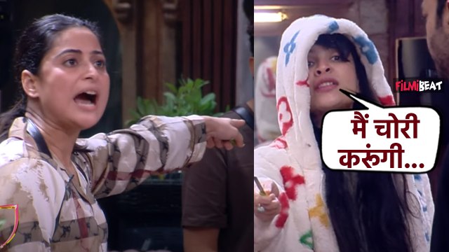 Bigg Boss 17: Aishwarya ने छीना Khanzaadi से खाना, गुस्से में बोलीं ऐसी बात, भड़के Fans! | FilmiBeat