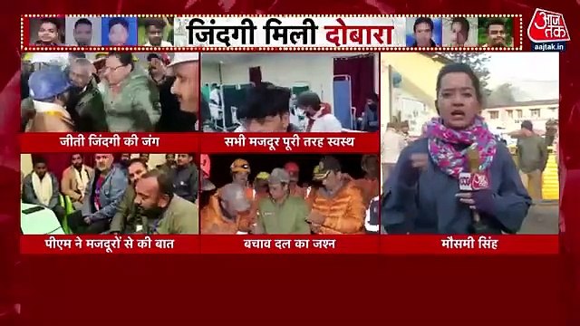 41 laborers rescued from tunnel admitted in hospital