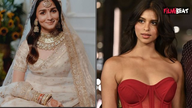 Alia Bhatt की Wedding Saree Repeat करने पर Suhana Khan ने की तारीफ तो भड़के Fans ने ये बोला!Filmibeat