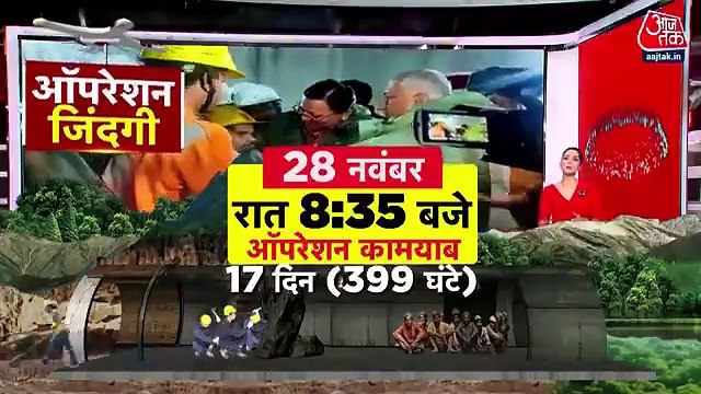 How rat-hole miners saved 41 workers trapped in tunnel?