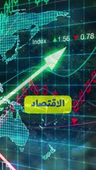 تقرير: أغلب الشباب المغاربة يعملون بالقطاع غير المنظم بأجور زهيدة