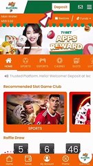 How to make a deposit by 711BET Payment Gateway (Fpay)