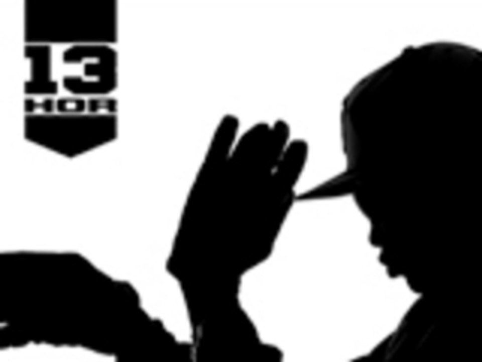 13hor - Proses d'Assassin