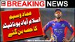 Hasan Ali joins Karachi Kings for PSL 2024 as Imad Wasim moves to IU -   