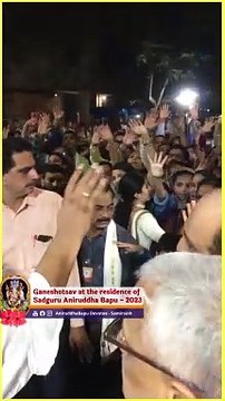 Sadguru Bapu blessing Shraddhavans _ Ganeshotsav 2023 at the residence of Sadguru Aniruddha Bapu