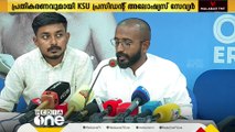 'റീകൗണ്ടിങ്ങിൽ നീതി ലഭിക്കുമെന്ന് കരുതുന്നില്ല'- കെ.എസ്.യു സംസ്ഥാന പ്രസിഡന്റ്