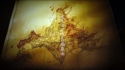 Golden Kamuy Trailer OV