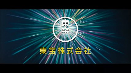 Godzilla Minus One Bande-annonce (IT)