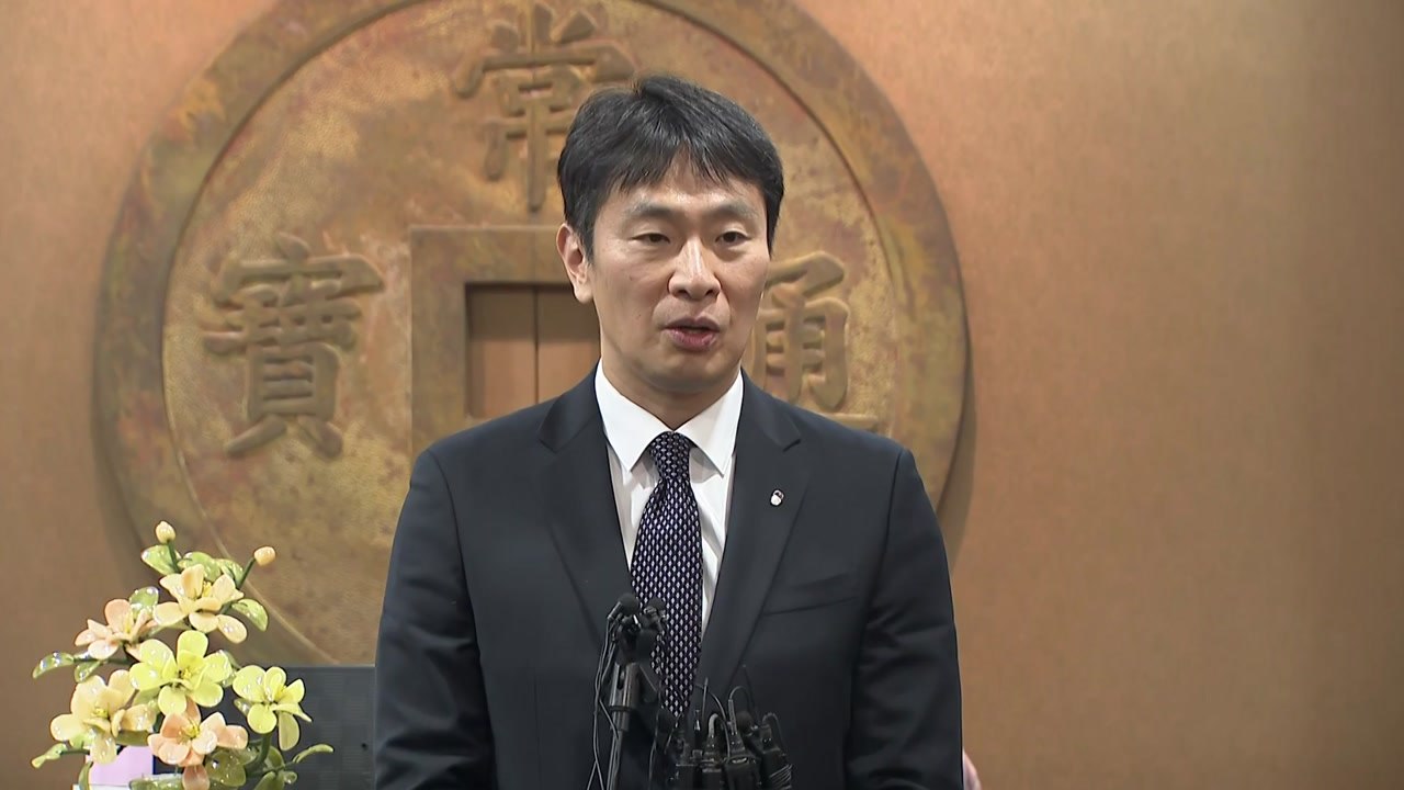 "ELS 사태, 은행 자기 면피 조치...고령자 투자 권유 적합 의문" / YTN