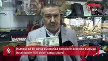 Bir tarafı yok! Hatalı basım 100 dolarını satışa çıkardı