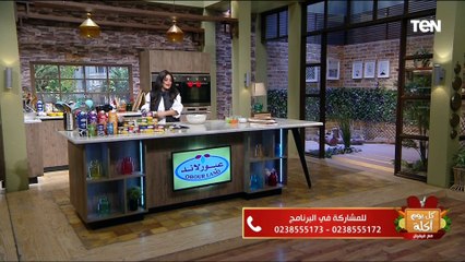 طريقة عمل الزلابية مع الشيف فيفيان فريد