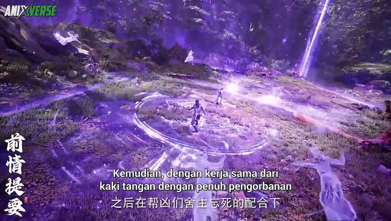 [Anixlife] Shrouding the Heavens - 33 [1080p]