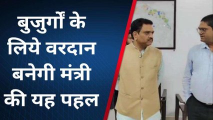 पेंशन पाने वाले बुजुर्गों के लिये वरदान बनेगा उपकमांड सेंटर, मंत्री असीम अरुण ने की शुरुआत