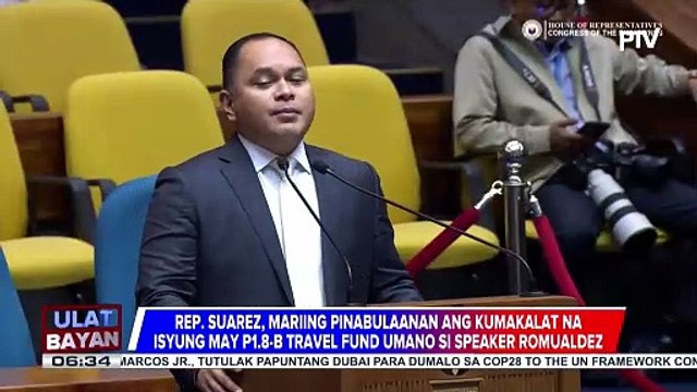 Kamara, iimbestigahan na ang SMNI News Channel ukol sa ipinakalat ng isa nilang host na may P1.8B travel fund umano ang House Speaker