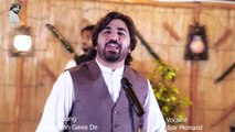 Asfandyar Momand New Song 2023 _ Pak Allah Gawah De Khawkha Me Ye _ Pashto songs _ Official Music Hd