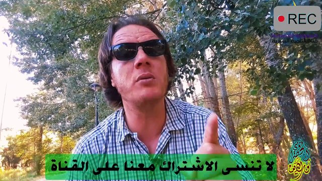 حياتك كلها اعذار فكيف تريد النجاح ؟ الخضراوي نورالدين