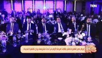 شركة الرياض مصر تحتفل بإطلاق المرحلة الأولى من أحدث مشاريعها 