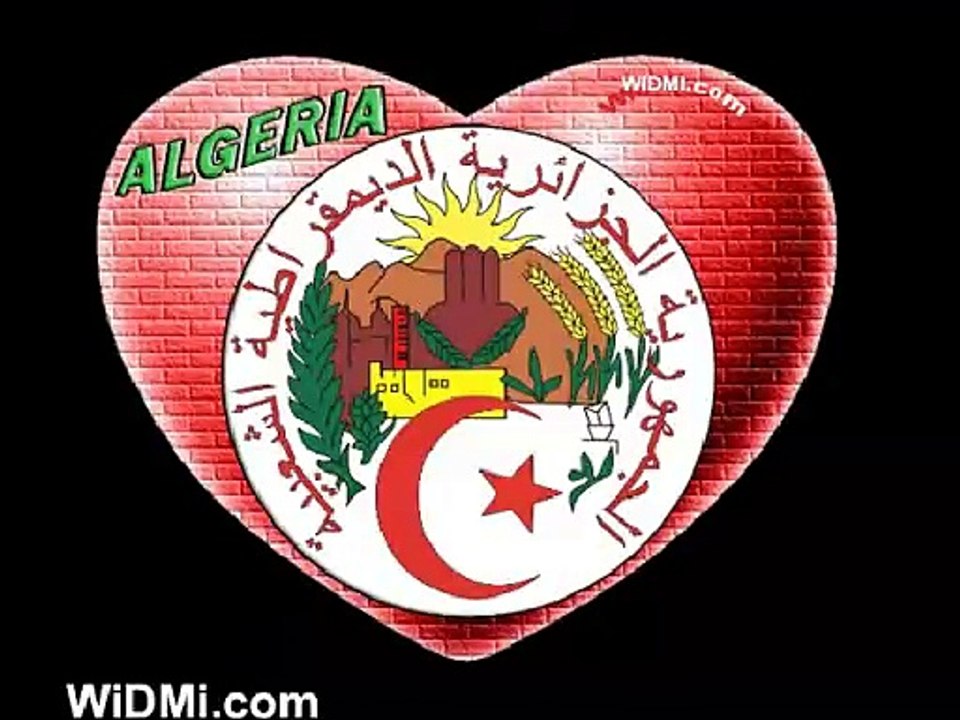 Algeria National Anthem