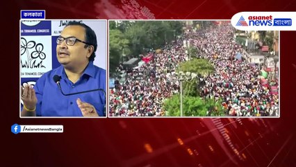 'সুপার ফ্লপ, দিশাহীন অমিত শাহ' বিস্ফোরক মন্তব্য কুণাল ঘোষের