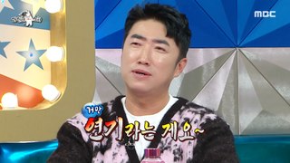 [HOT] The real reason why Choi Min-sik met Jang Dong-min ⁉, 라디오스타 231129