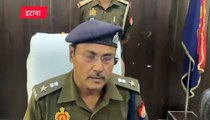 Video: ग्राम प्रधान सहित 4 अभियुक्तों को पुलिस ने किया गिरफ्तार, एएसपी ने बताया...