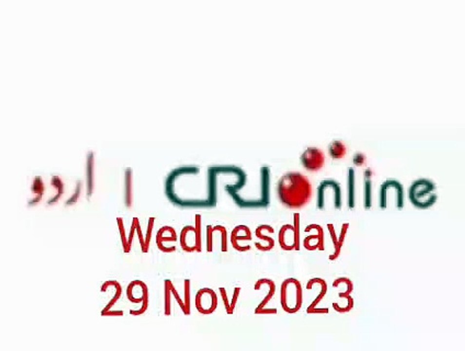 News Bulletin CRI online urdu News
