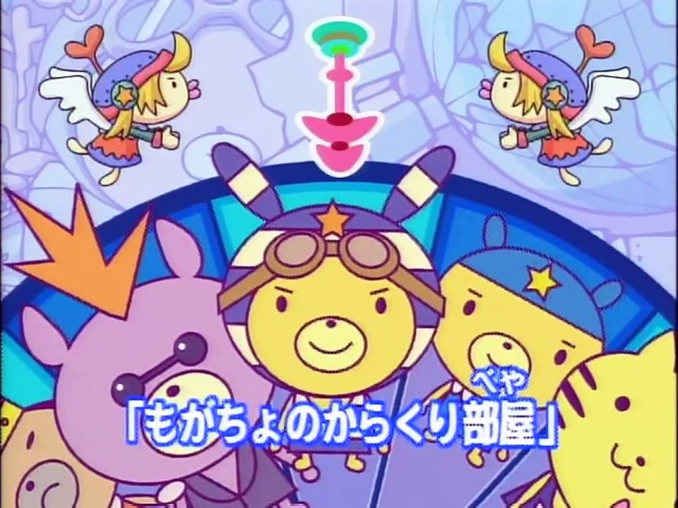 Mamimume★Mogacho. Episode 1 (RAW)