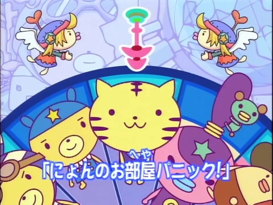 Mamimume★Mogacho. Episode 2 (RAW)