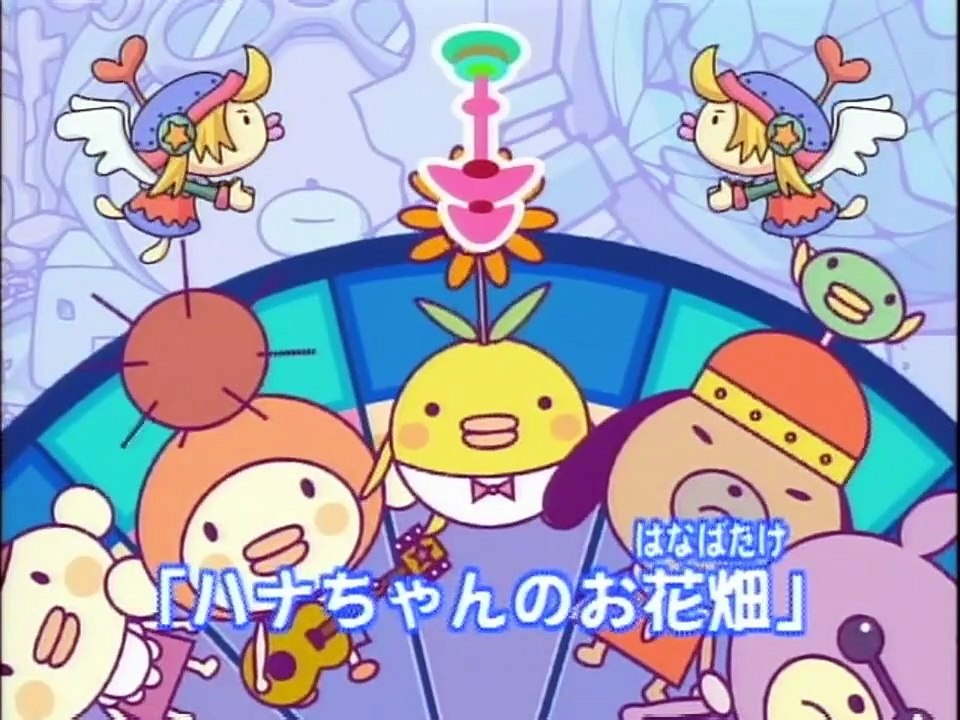 Mamimume★Mogacho. Episode 3 (RAW)
