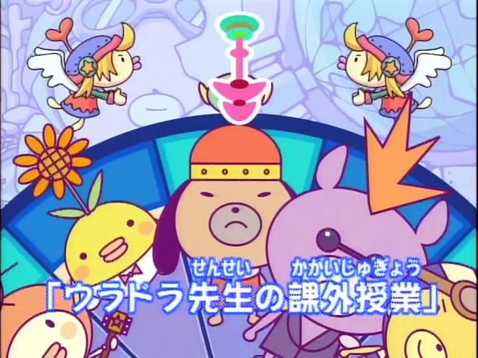Mamimume★Mogacho. Episode 4 (RAW)
