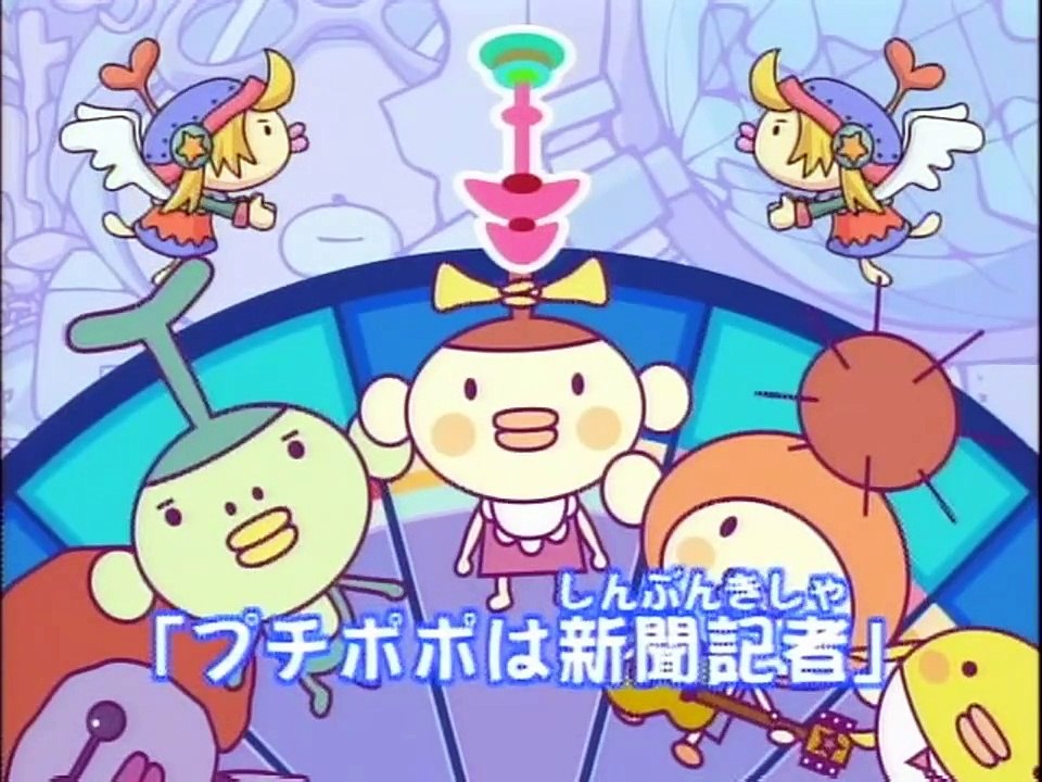 Mamimume★Mogacho. Episode 5 (RAW)