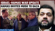 Israel-Hamas War: Hamas invites Elon Musk to visit Gaza as he voices support for Israel | Oneindia