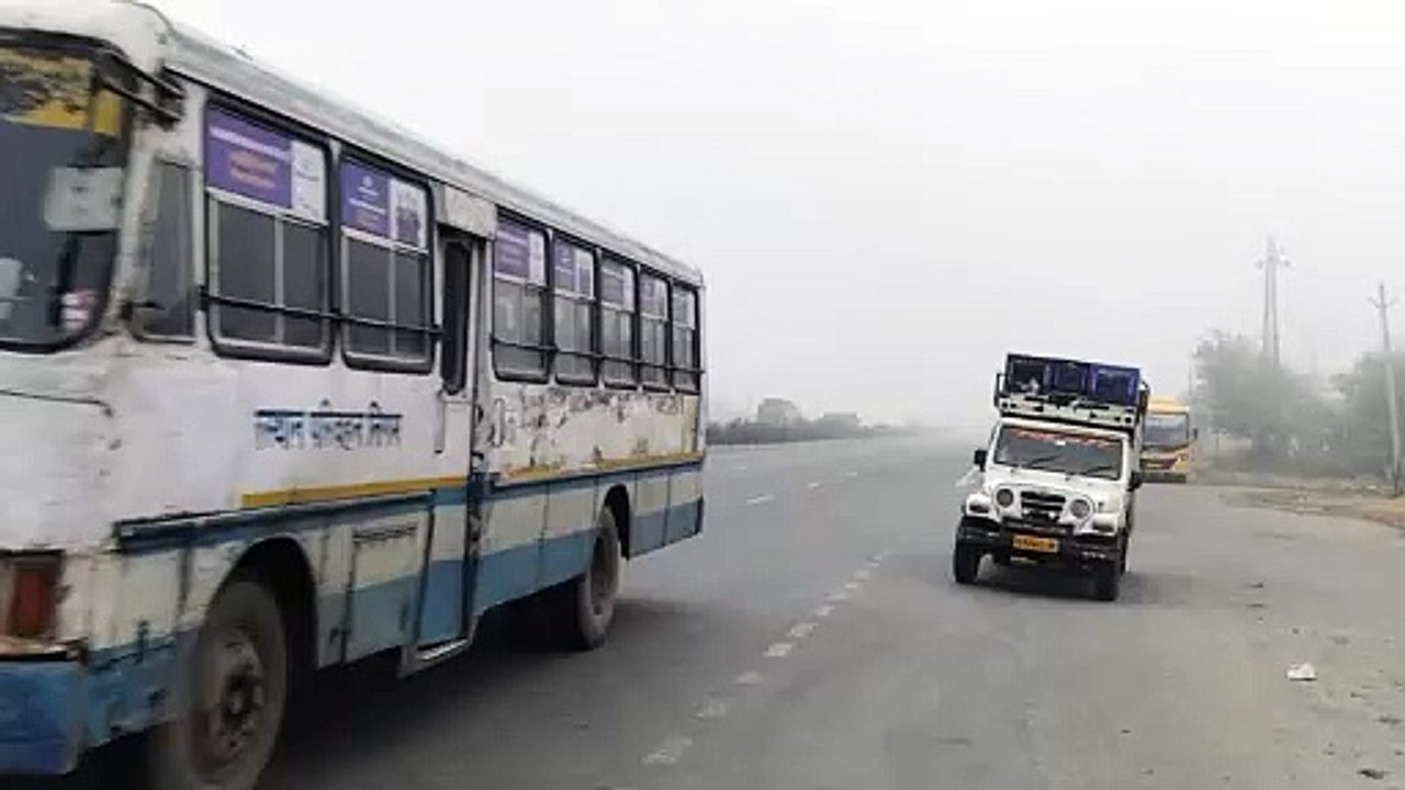 Weather Update: अजमेर में कोहरे की चादर, टपकती रही ओस की बूंदें