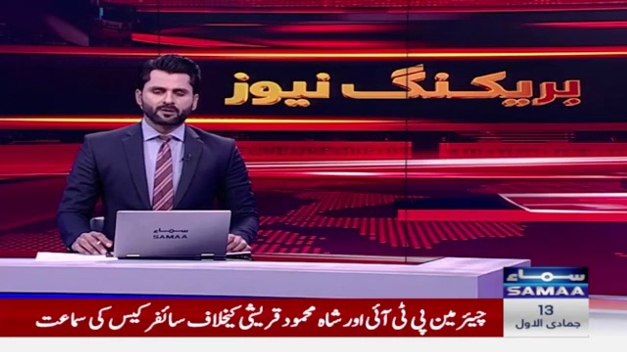 Braking News Imran Khan Come back