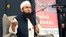 Maulana Tariq Jameel Latest Bayan - Gallagher, South Africa - Complete Historical Bayan