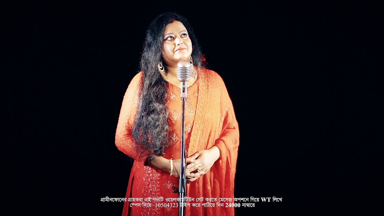 কি কারণ অকারণ | Ki Karon Okaron | Shikrity | স্বীকৃতি |Ujjal Sinha