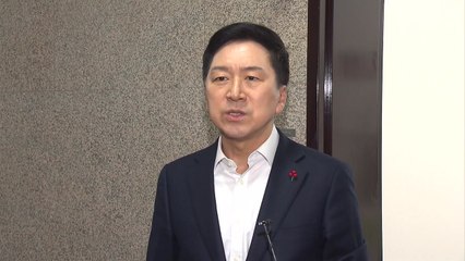 김기현 "선거개입 몸통 찾아야"...文·임종석·조국 겨냥 / YTN
