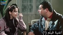 my movie1  أغنية مش جامد قلبي من فيلم جاى فى السريع