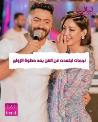 نجمات ابتعدت عن الفن بعد خطوة الزواج