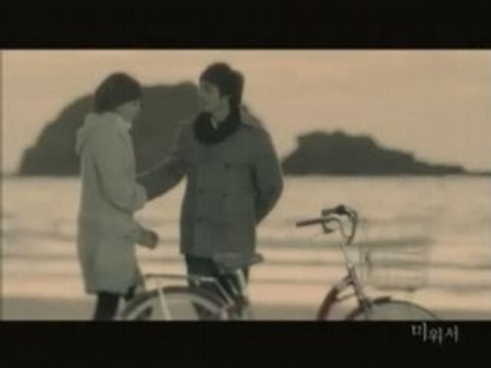 Sol Ji - Hate