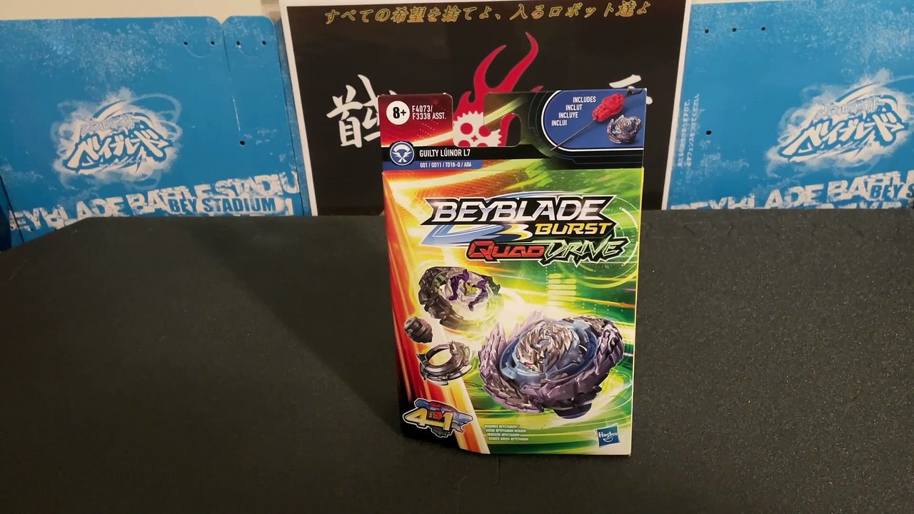 Guilty Luinor Karma Metal Destroy unboxing! | Beyblade Zenin!